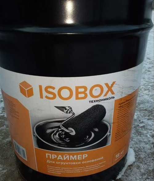 Праймер битумный ISOBOX, 20л