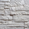Сланец классический (белый) Облицовочный камень- бетон 150×95×16мм, 230×95×16мм, 370×95×16мм 