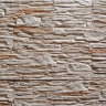 Сланец тонкослойный (песочный) декоративный камень 372×92×18мм  - бетон