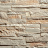 Сланец классический (песочный) искусственный камень- бетон 150×95×16мм, 230×95×16мм, 370×95×16мм