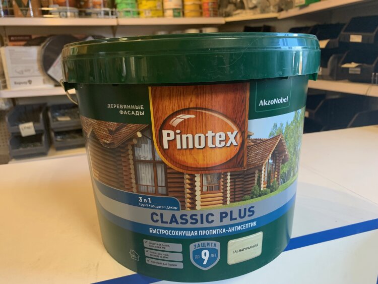 Пропитка pinotex classic plus. Антисептик Classic Plus Pinotex. Пинотекс ель натуральная. Pinotex Classic Plus калужница. Ель натуральная цвет Pinotex.