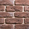 Кирпич старый (коричневый)  декоративный камень- бетон 210×63×12мм 