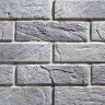Кирпич классический (серый) Облицовочный камень- бетон 230×63×12мм